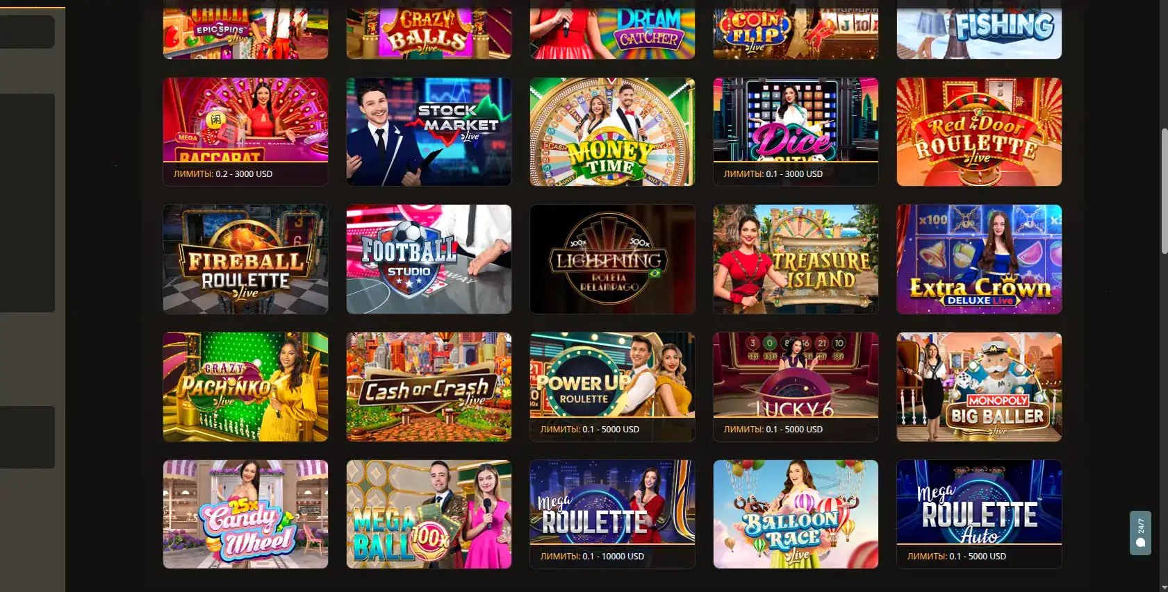 блистательный зал игровых автоматов casino ra